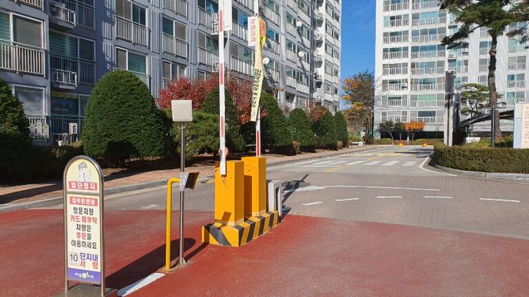 만천리 한일 유앤아이 아파트