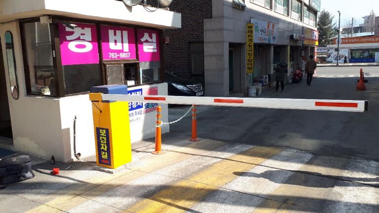 원주세경 아파트