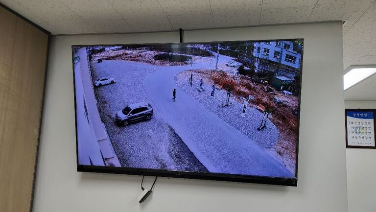 춘천 송암 빙산장