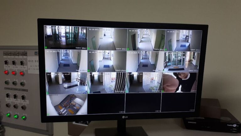 강원 체육 고등학교