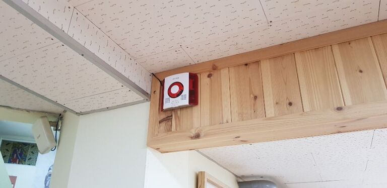 춘천 시립복지원 비상벨