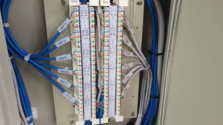 평내차량기지 배선공사