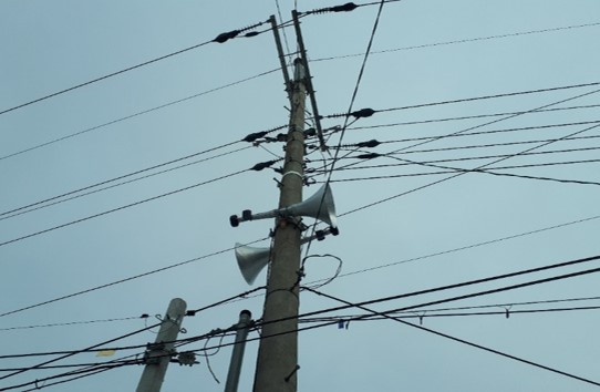 동면 지내리 무선 마을 방송공사