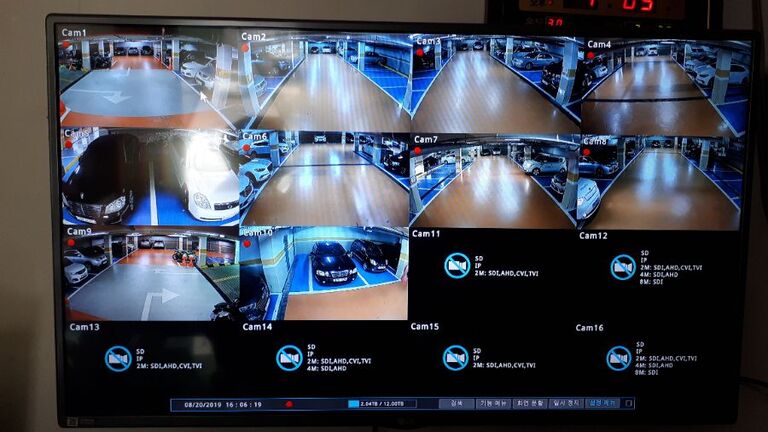 효자 일성아파트