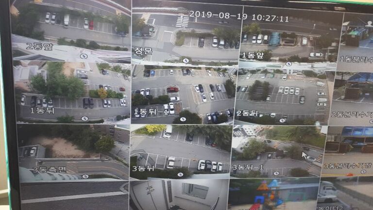 효자 동보아파트