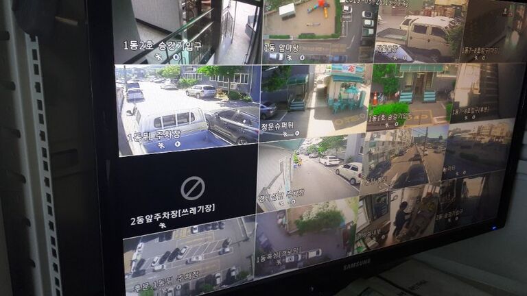 홍천 미진아파트