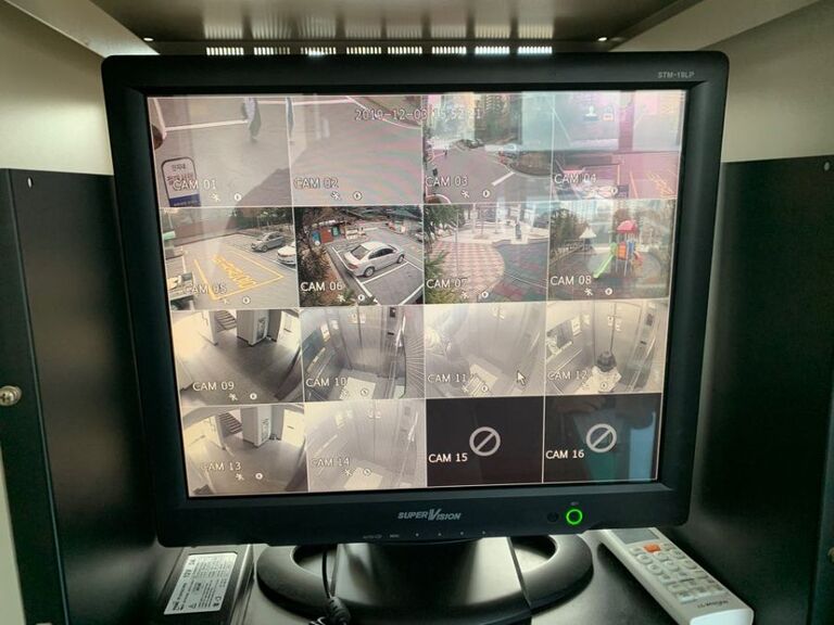 퇴계 주공1단지  아파트