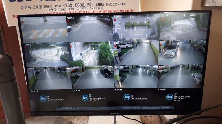 중앙하이츠 2차 아파트