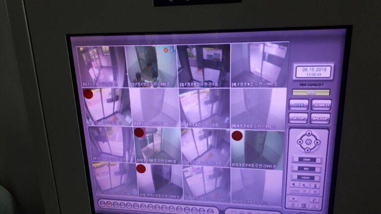 장학리 해온채 아파트