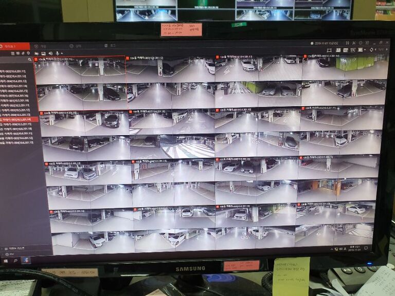 장학리 아이파크 아파트