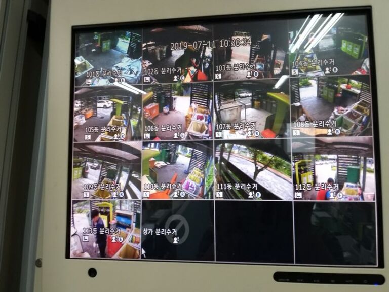 소양로 이편한세상 아파트