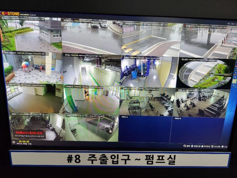 우두동 LH2차 아파트