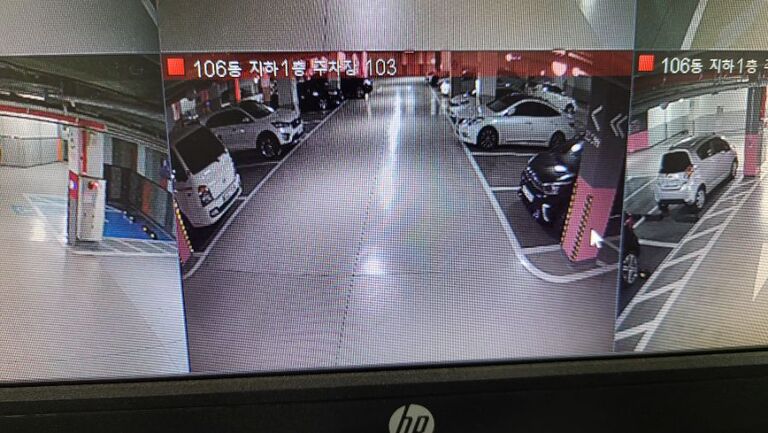 후평동 일성트루엘 아파트