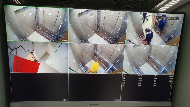 홍천 삼호 아파트