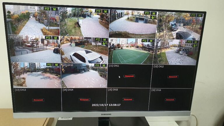 양주옥정 세영리첼 아파트