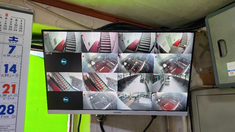 근화동 청와 아파트(추가)